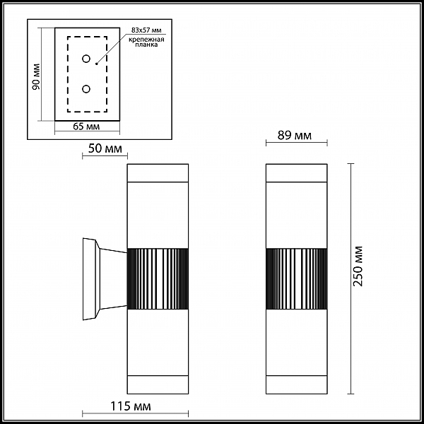 Уличный настенный светильник Odeon Light PILAR 2689/2WA