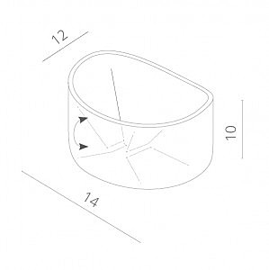 Уличный LED настенный светильник Arte Lamp Rullo A1415AL-1WH