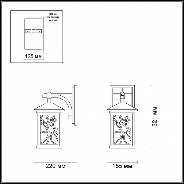 Уличный настенный светильник Odeon Light House 4040/1W