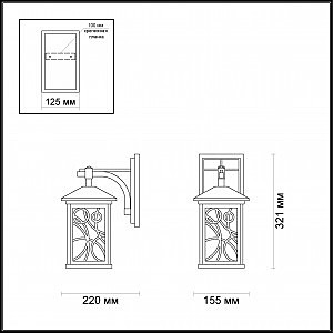 Уличный настенный светильник Odeon Light House 4040/1W