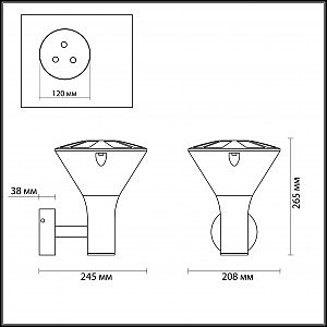 Уличный настенный светильник Odeon Light Lenar 4046/1W