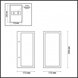 Уличный настенный светильник Odeon Light Argos 4166/1W