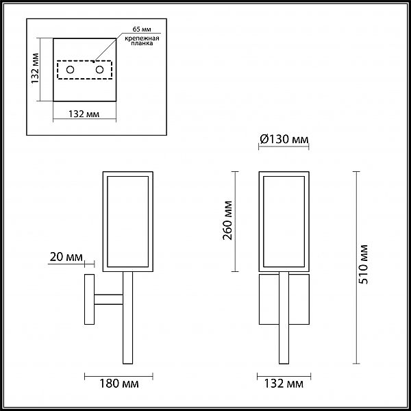 Уличный настенный светильник Odeon Light Argos 4167/1W