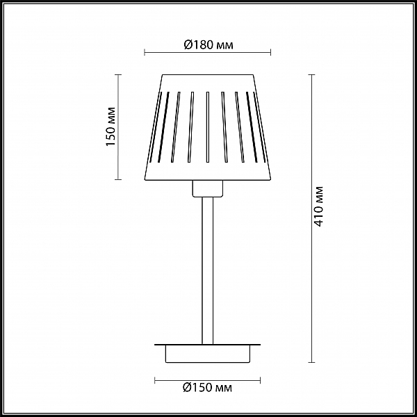 Настольная лампа Odeon Light Nicola 4111/1T