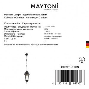 Уличный подвесной светильник Maytoni Goiri O029PL-01GN