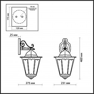 Уличный настенный светильник Odeon Light LANO 2320/1W