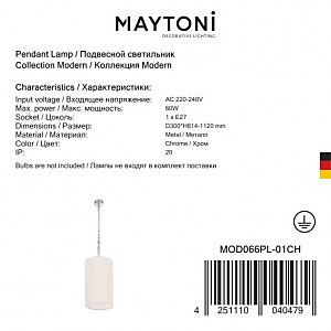 Светильник подвесной Maytoni Torony MOD066PL-01CH