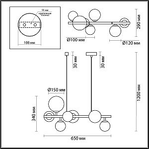 Подвесная люстра Odeon Light Tovi 4818/7