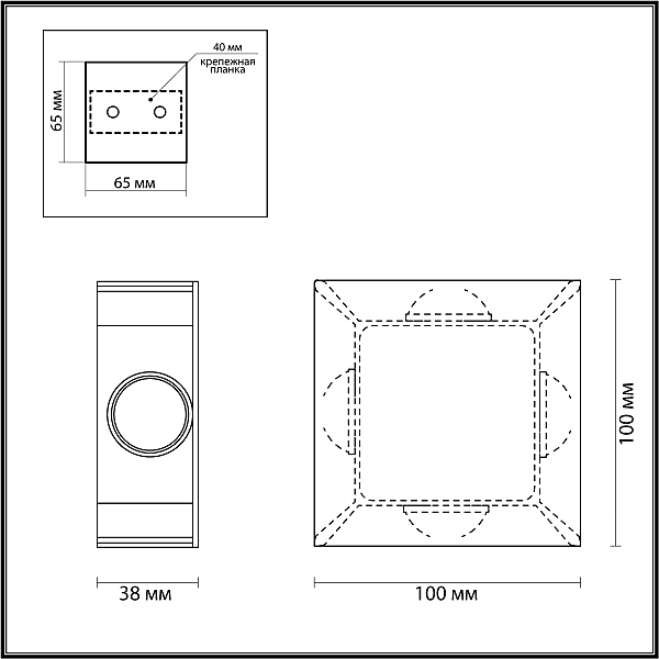 Уличный LED настенный светильник Odeon Light Balla 4252/4WL