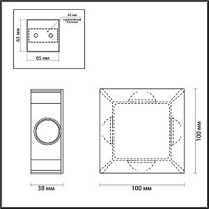 Уличный LED настенный светильник Odeon Light Balla 4252/4WL