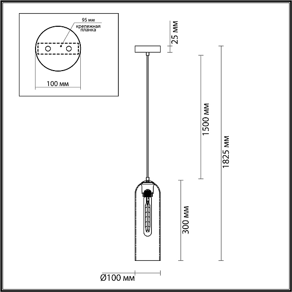 Светильник подвесной Odeon Light Vosti 4805/1