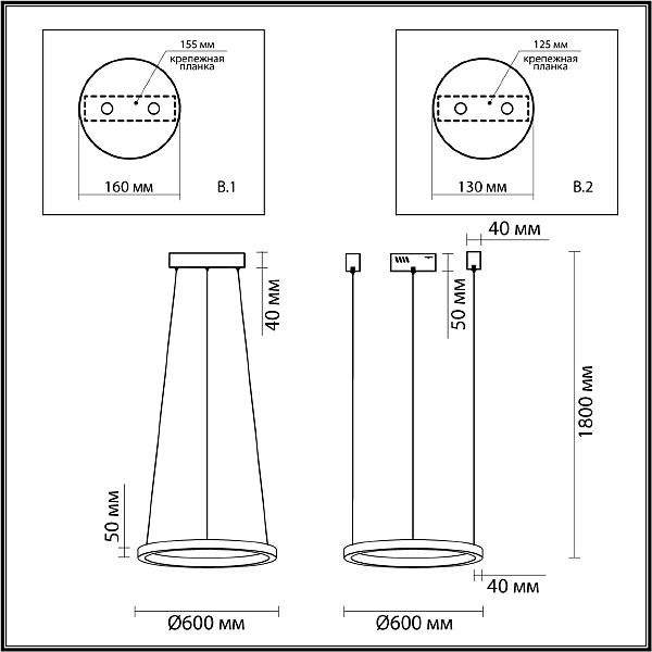 Подвесная люстра Odeon Light Brizzi 3885/35LAY