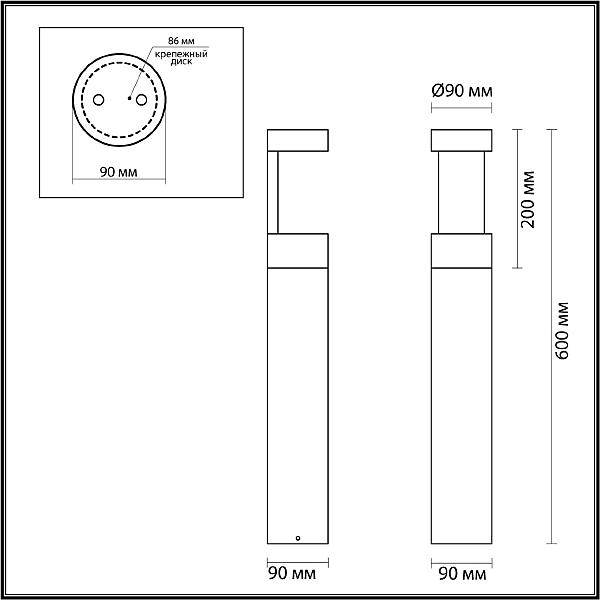 Уличный наземный светильник Odeon Light Tion 6657/10GL