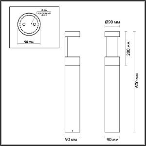 Уличный наземный светильник Odeon Light Tion 6657/10GL