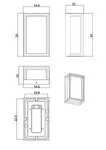 Уличный настенный светильник Arte Lamp Menkar A1332AL-1BK