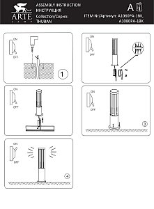 Уличный наземный светильник Arte Lamp Thuban A1060PA-1BK