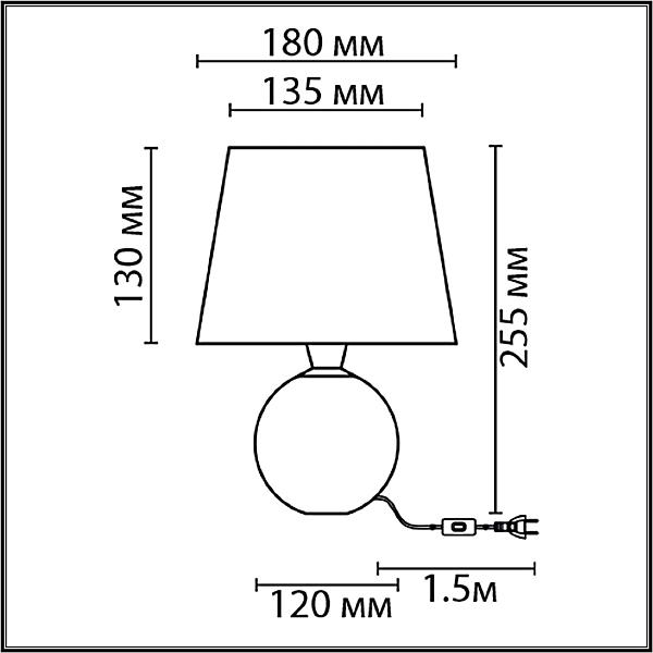 Настольная лампа Lumion Tareka 8213/1T