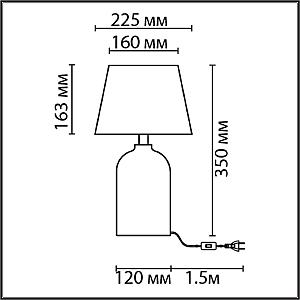 Настольная лампа Lumion Fanna 8217/1T