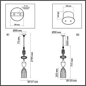 Светильник подвесной Odeon Light EXCLUSIVE Terra 5414/1