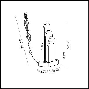 Настольная лампа Odeon Light EXCLUSIVE Foros 5438/12TL