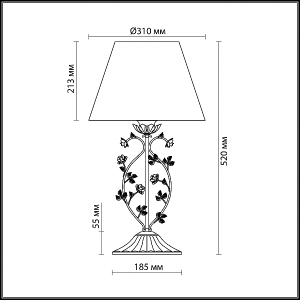 Настольная лампа с цветочками Tender 2796/1T Odeon Light