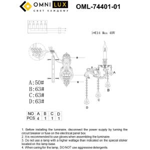 Настенное бра Omnilux Taranto OML-74401-01