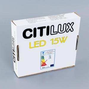 Citilux Омега CLD50R151