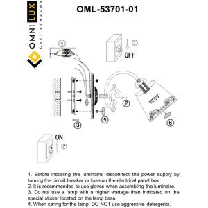 Настенное бра Omnilux Priatu OML-53701-01