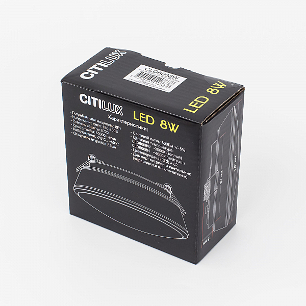 Встраиваемый светильник Citilux Дельта CLD6008Wz