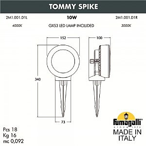 Грунтовый светильник Fumagalli Tommy 2M1.001.000.AXD1L