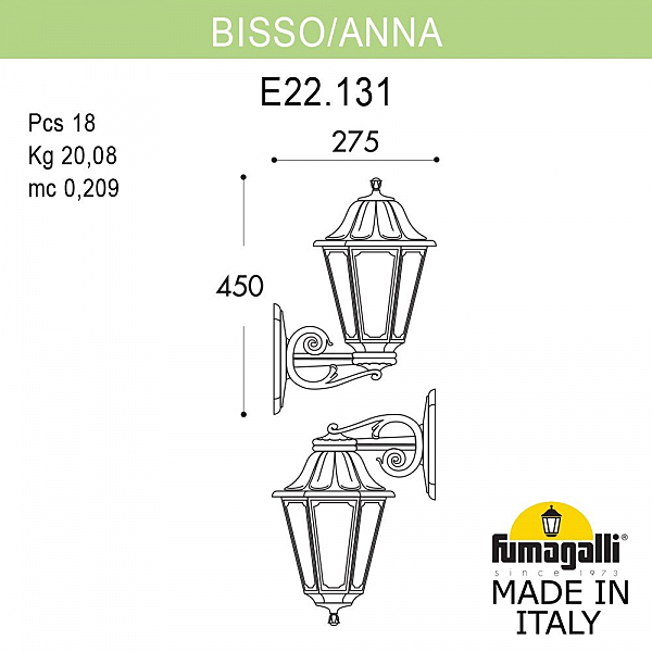 Уличный настенный светильник Fumagalli Anna E22.131.000.WYF1RDN