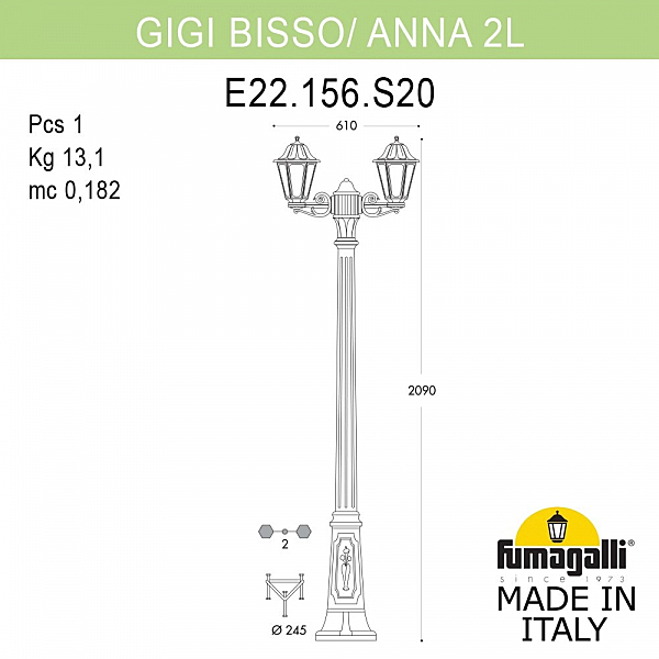 Столб фонарный уличный Fumagalli Anna E22.156.S20.BXF1R