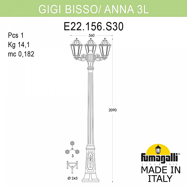 Столб фонарный уличный Fumagalli Anna E22.156.S30.BXF1R