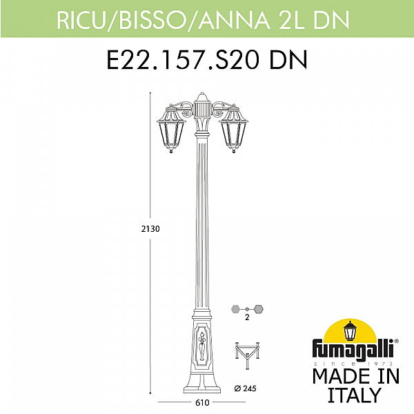 Столб фонарный уличный Fumagalli Anna E22.157.S20.BYF1RDN