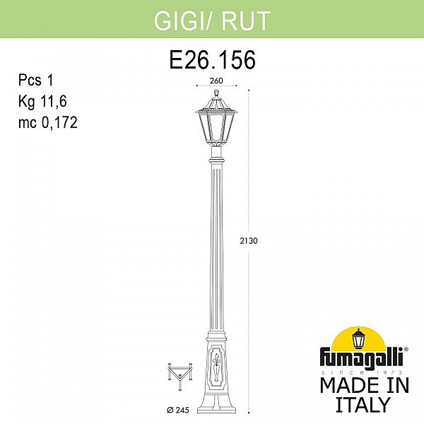 Столб фонарный уличный Fumagalli Rut E26.156.000.BYF1R