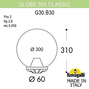 Консольный уличный светильник Fumagalli Globe 300 G30.B30.000.WXE27