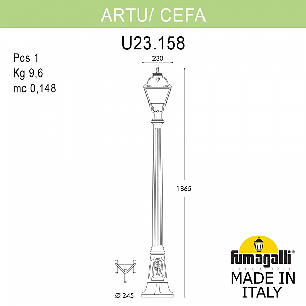 Столб фонарный уличный Fumagalli Cefa U23.158.000.AYF1R