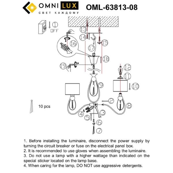 Подвесная люстра Omnilux Mellitto OML-63813-08