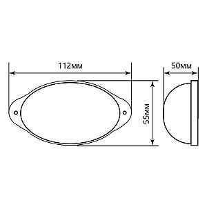 Фонарик Feron STLB01 29897