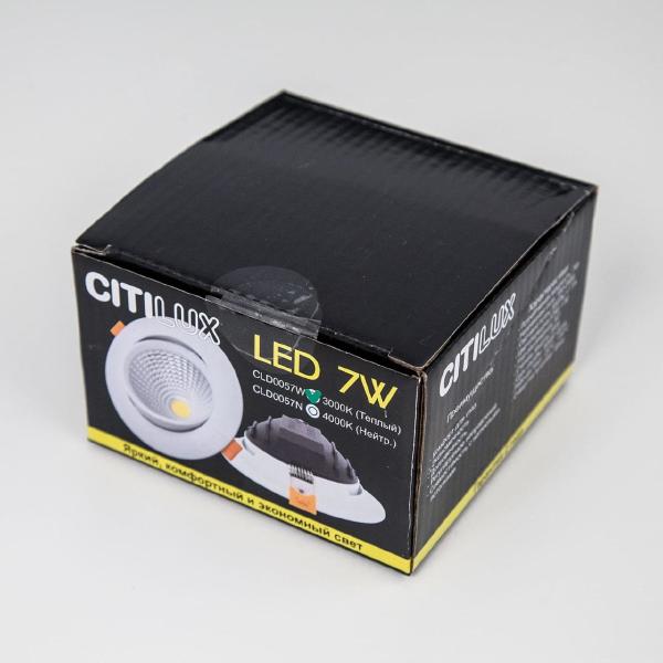 Встраиваемый светильник Citilux Каппа CLD0057W