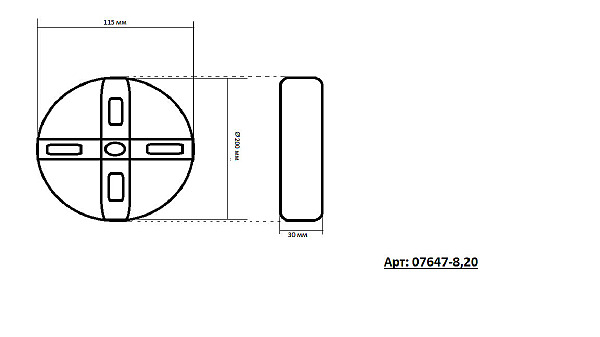 Потолочная светодиодная люстра Рапис KINK Light 07647-8,20(4000K)
