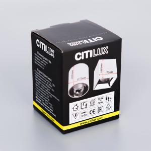 Накладной светильник Citilux Старк CL7440110