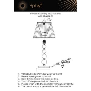 Настольная лампа Aployt Gaell APL.704.04.01