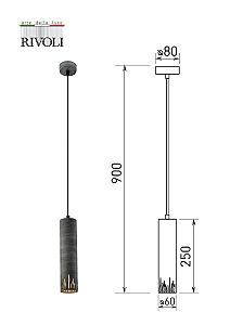 Светильник подвесной Rivoli Lethe 3123-201