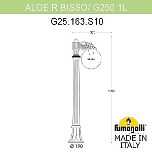 Уличный наземный светильник Fumagalli Globe 250 G25.163.S10.AZF1R