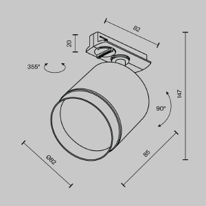 Трековый светильник Maytoni Single phase track system Unity TR088-1-GX53-B