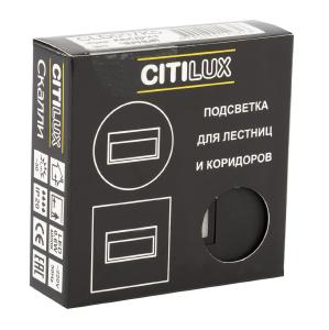 Подсветка для ступеней Citilux Скалли CLD007K5