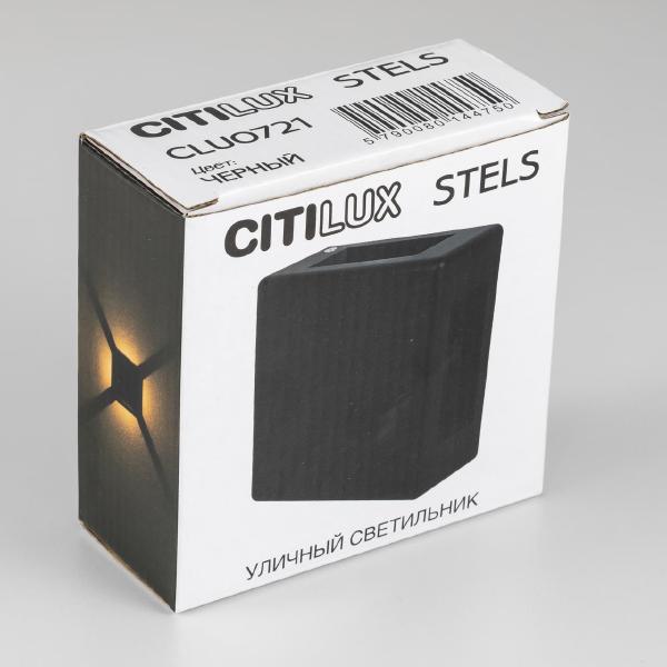 Уличный настенный светильник Citilux Stels CLU0721