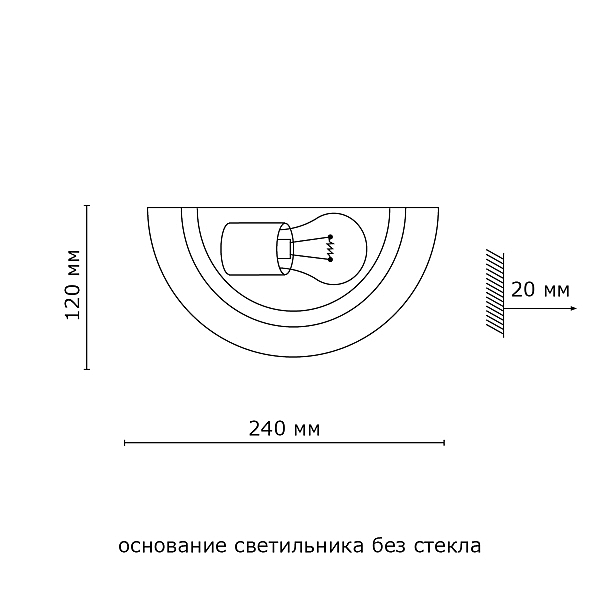 Настенно потолочный светильник Sonex LUARO 010