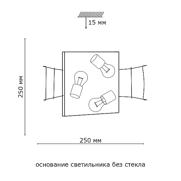 Настенно потолочный светильник Sonex MOLANO 3143